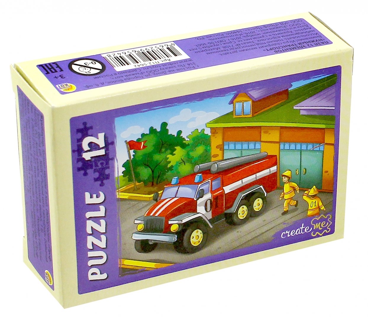 Иллюстрация 1 из 25 для Puzzle-12 "Нужный транспорт", в ассортименте (П12-5642) | Лабиринт - игрушки. Источник: Лабиринт