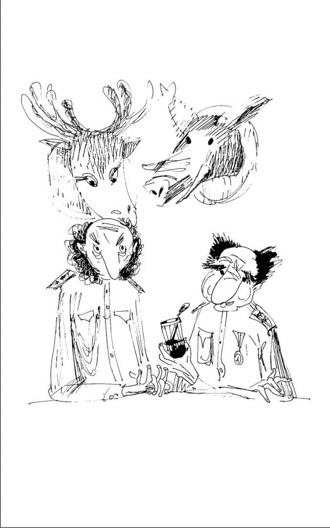 Иллюстрация 6 из 28 для Рядовой Горилла - Станислав Востоков | Лабиринт - книги. Источник: Лабиринт