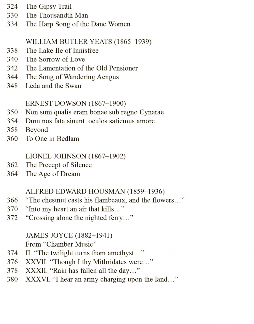 Иллюстрация 17 из 59 для Избранные страницы английской поэзии - Шекспир, Уайетт, Марло, Говард | Лабиринт - книги. Источник: Лабиринт