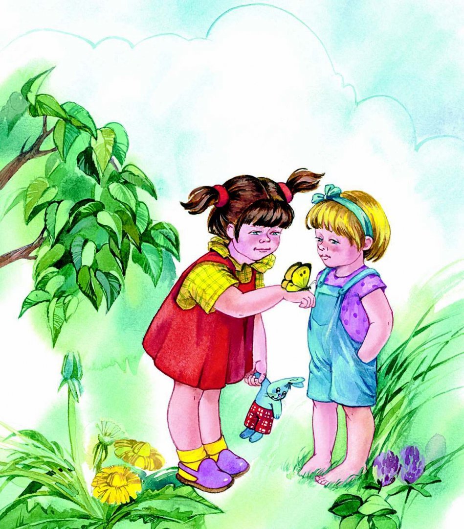 Иллюстрация 5 из 26 для Синие листья - Валентина Осеева | Лабиринт - книги. Источник: Лабиринт