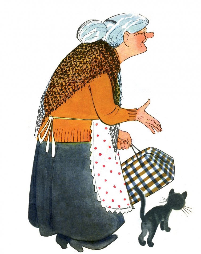Иллюстрация 1 из 34 для Сказка о ленивой девочке Маше - Софья Прокофьева | Лабиринт - книги. Источник: Лабиринт