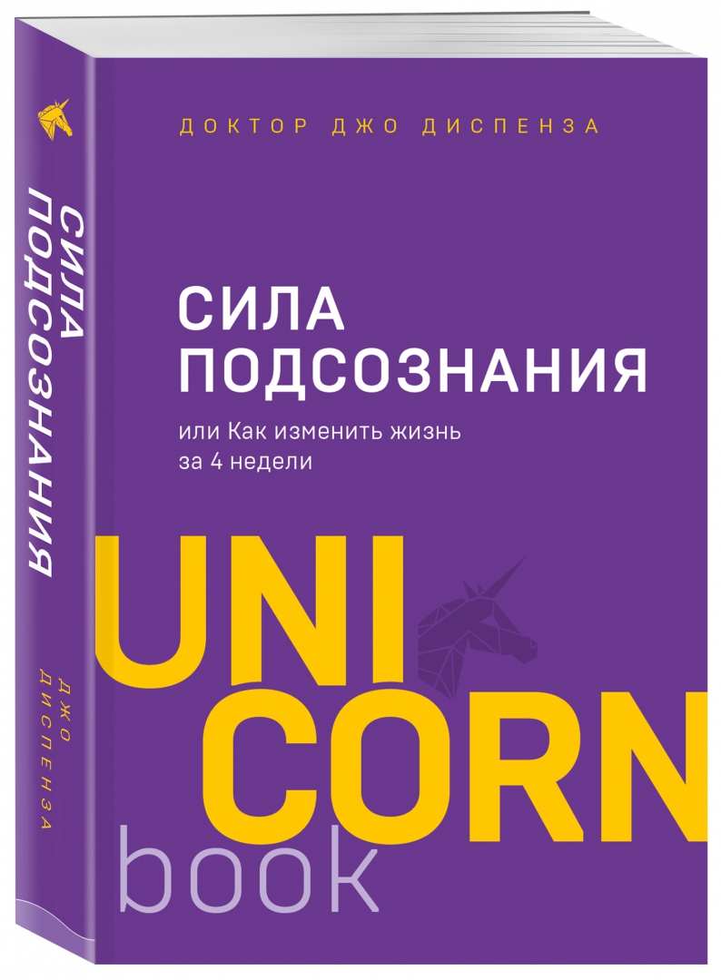 Ночевать одной дома - это сильный стресс для меня. Ужасно не…: anonimka2009  — LiveJournal