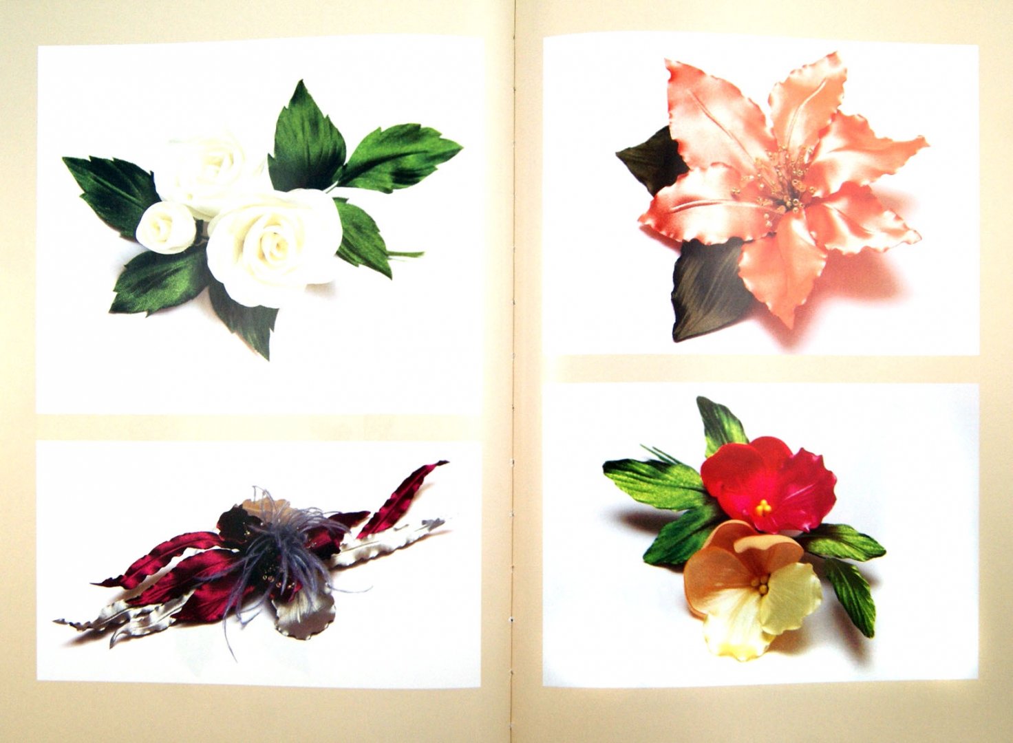 Иллюстрация 1 из 7 для Декоративные цветы из ткани. Мастер-класс - Полина Кузнецова | Лабиринт - книги. Источник: Лабиринт