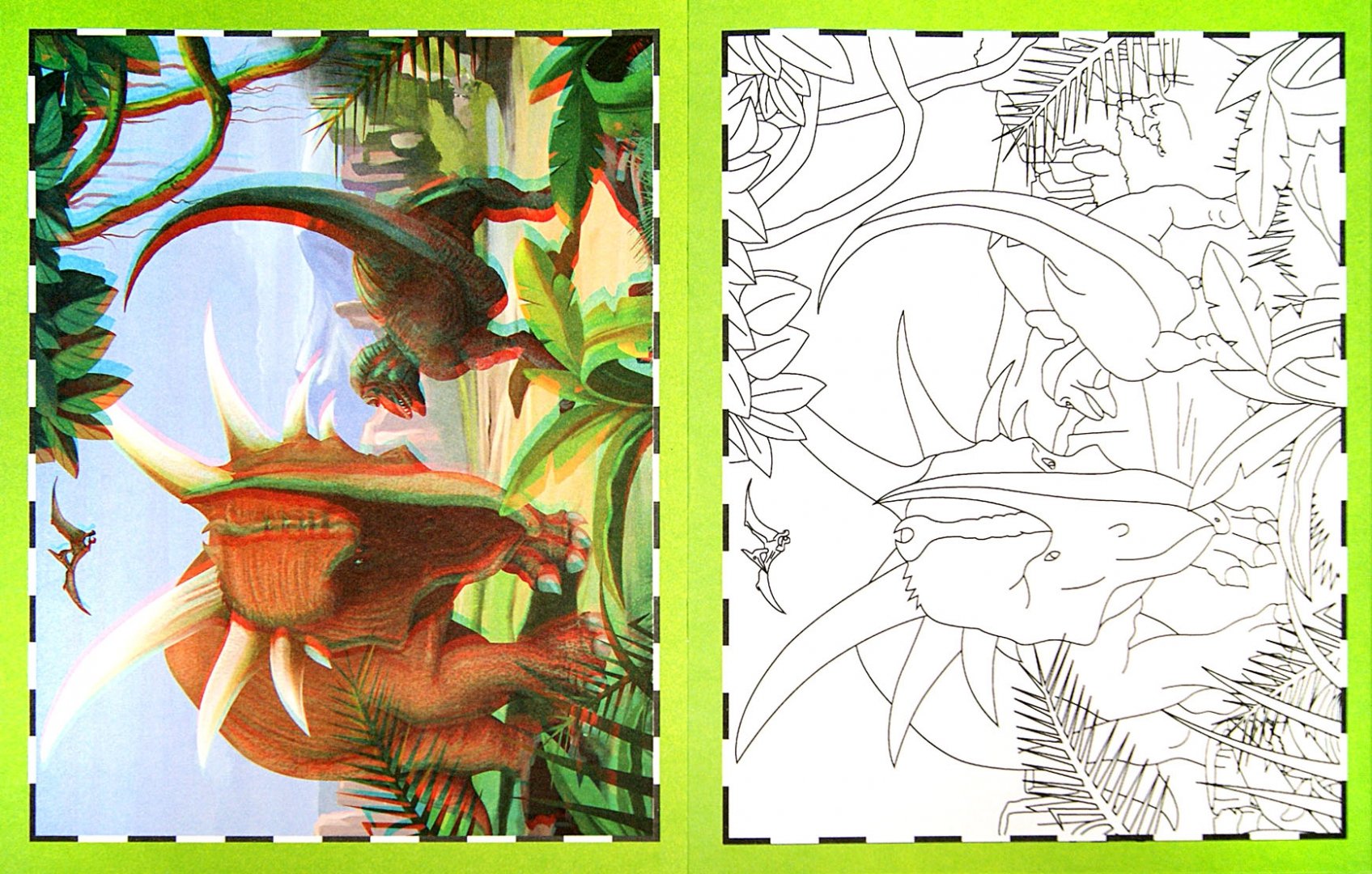 Иллюстрация 1 из 9 для Раскраска 3D Динозавры | Лабиринт - книги. Источник: Лабиринт