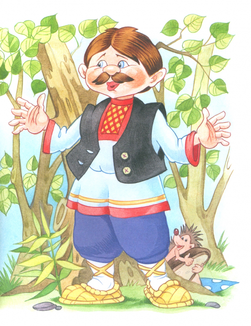 Иллюстрация 2 из 32 для Большая книга сказок - Мамин-Сибиряк, Даль, Ушинский | Лабиринт - книги. Источник: Лабиринт