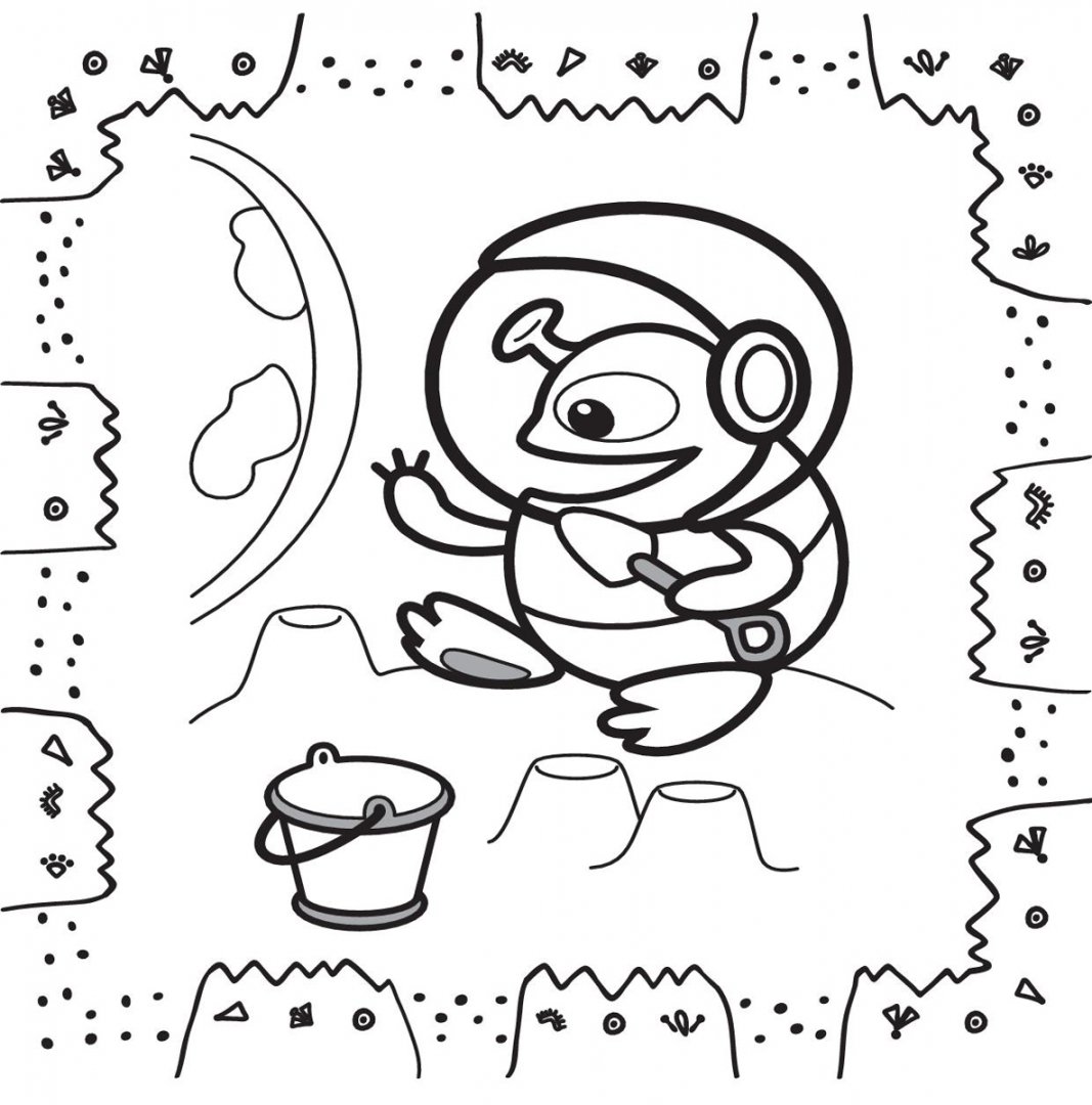 Иллюстрация 2 из 23 для Монстры в космосе | Лабиринт - книги. Источник: Лабиринт