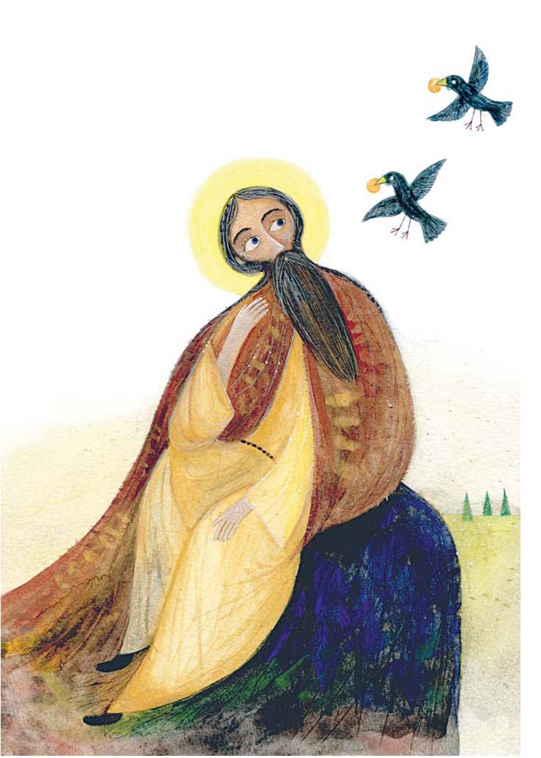 Иллюстрация 1 из 33 для Житие пророка Илии в пересказе для детей - Татьяна Коршунова | Лабиринт - книги. Источник: Лабиринт