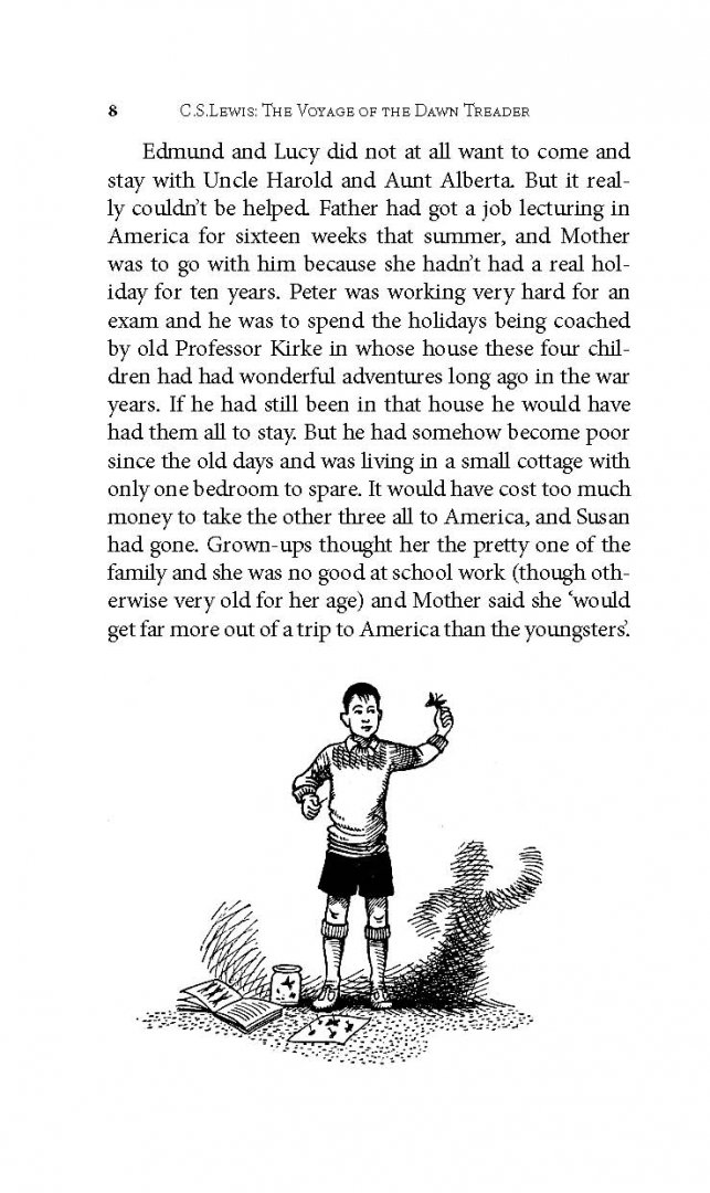 Иллюстрация 9 из 40 для Хроники Нарнии. "Покоритель зари", или Плавание на край света - Клайв Льюис | Лабиринт - книги. Источник: Лабиринт