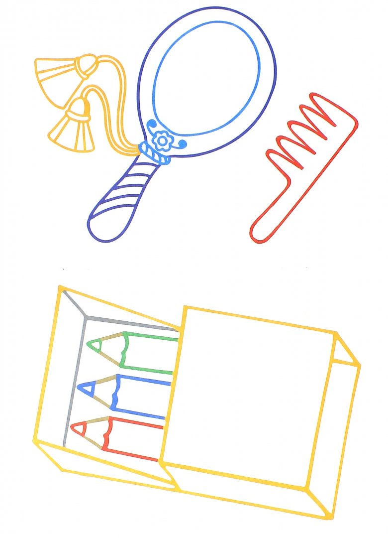 Иллюстрация 1 из 5 для Полезные предметы | Лабиринт - книги. Источник: Лабиринт