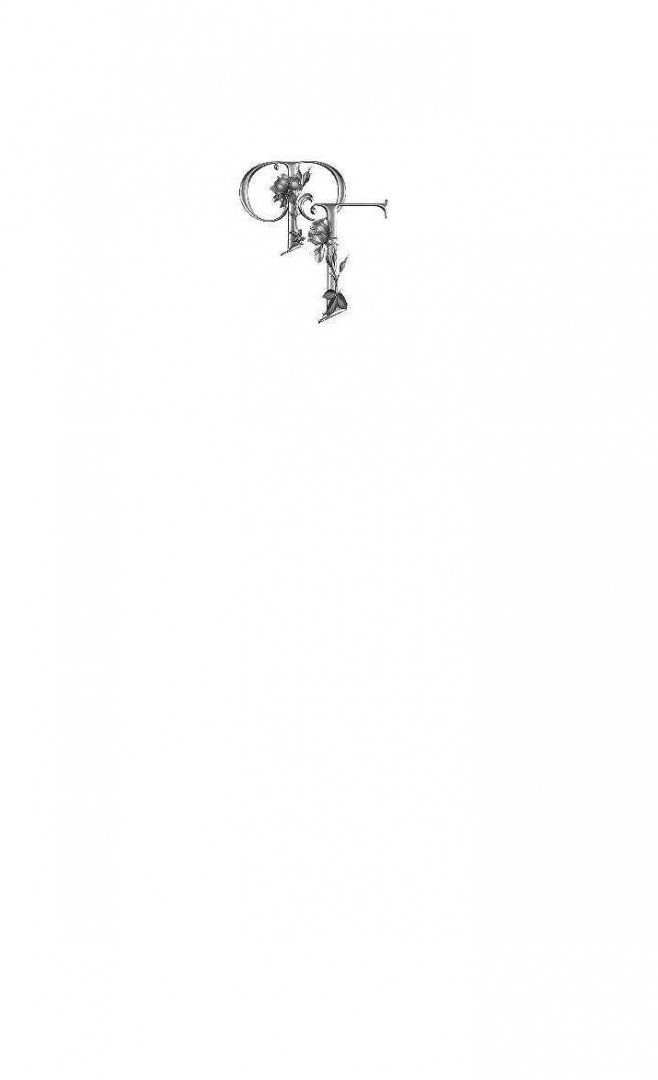 Иллюстрация 1 из 35 для Проклятие королей - Филиппа Грегори | Лабиринт - книги. Источник: Лабиринт
