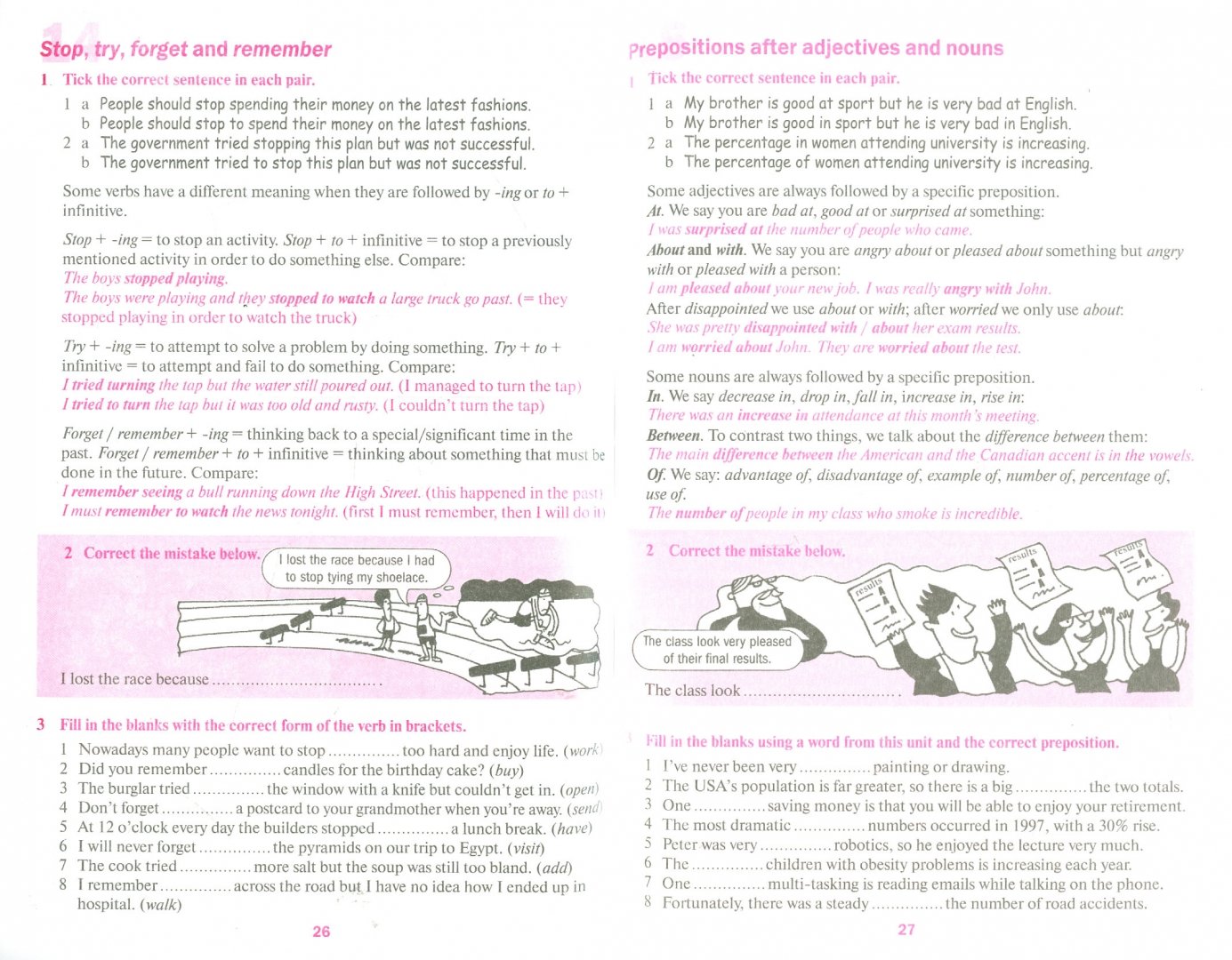 Иллюстрация 1 из 36 для Common Mistakes at IELTS Intermediate and How to Avoid Them - Полина Каллен | Лабиринт - книги. Источник: Лабиринт